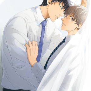 [Yoshi] Sensei, Anata ni Chikadukitai (update c.4) [Eng] – Gay Manga sex 50