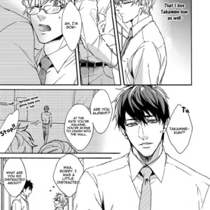 [Yoshi] Sensei, Anata ni Chikadukitai (update c.4) [Eng] – Gay Manga sex 52