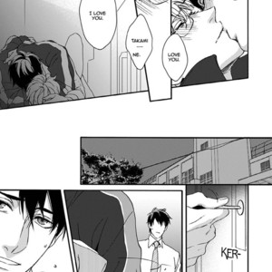 [Yoshi] Sensei, Anata ni Chikadukitai (update c.4) [Eng] – Gay Manga sex 78