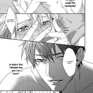 [Yoshi] Sensei, Anata ni Chikadukitai (update c.4) [Eng] – Gay Manga sex 98