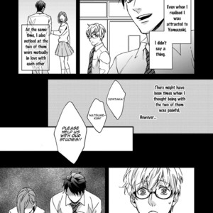 [Yoshi] Sensei, Anata ni Chikadukitai (update c.4) [Eng] – Gay Manga sex 110