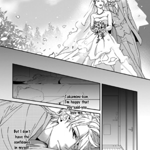 [Yoshi] Sensei, Anata ni Chikadukitai (update c.4) [Eng] – Gay Manga sex 114