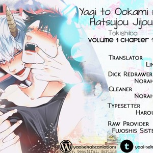 Gay Manga - [Tokishiba] Yagi to Ookami no Hatsujou Jijou (update c.3) [Eng] – Gay Manga