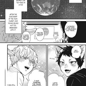 [Tokishiba] Yagi to Ookami no Hatsujou Jijou (update c.3) [Eng] – Gay Manga sex 5