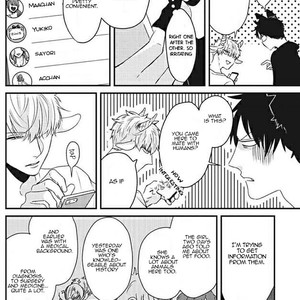 [Tokishiba] Yagi to Ookami no Hatsujou Jijou (update c.3) [Eng] – Gay Manga sex 18