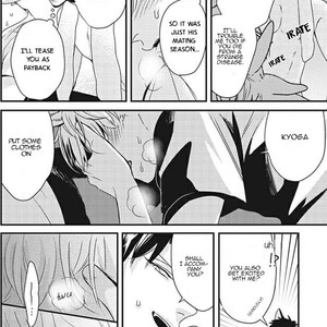 [Tokishiba] Yagi to Ookami no Hatsujou Jijou (update c.3) [Eng] – Gay Manga sex 24