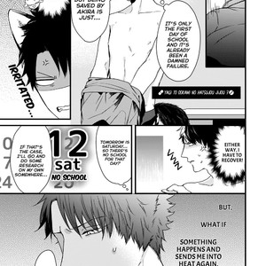 [Tokishiba] Yagi to Ookami no Hatsujou Jijou (update c.3) [Eng] – Gay Manga sex 75