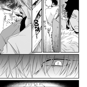 [Tokishiba] Yagi to Ookami no Hatsujou Jijou (update c.3) [Eng] – Gay Manga sex 96
