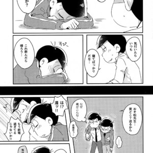 [2Dwinner/ Osamu] Koe wo kikasete – Osomatsu-san dj [JP] – Gay Manga sex 19