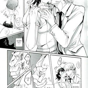 [KENKA BACK BAND] Tiger & Bunny dj – Shasei 5-bun mae no geki Piston de nando mo itchau Cosplay Nurse wo tousatsu [kr] – Gay Manga sex 9