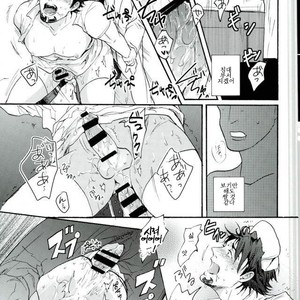 [KENKA BACK BAND] Tiger & Bunny dj – Shasei 5-bun mae no geki Piston de nando mo itchau Cosplay Nurse wo tousatsu [kr] – Gay Manga sex 17