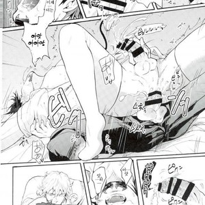 [KENKA BACK BAND] Tiger & Bunny dj – Shasei 5-bun mae no geki Piston de nando mo itchau Cosplay Nurse wo tousatsu [kr] – Gay Manga sex 20