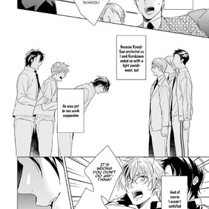 [Akatsuki Amama] Saikyo Yankee to Makeinu na Ore [Eng] – Gay Manga sex 20