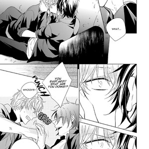 [Akatsuki Amama] Saikyo Yankee to Makeinu na Ore [Eng] – Gay Manga sex 25
