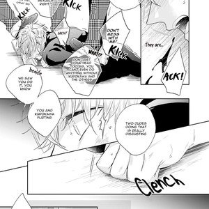 [Akatsuki Amama] Saikyo Yankee to Makeinu na Ore [Eng] – Gay Manga sex 80