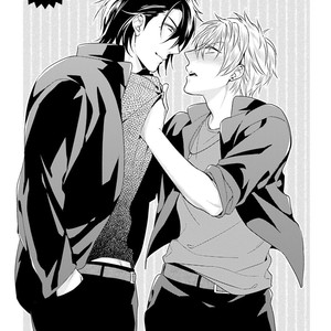 [Akatsuki Amama] Saikyo Yankee to Makeinu na Ore [Eng] – Gay Manga sex 102