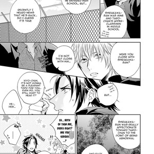[Akatsuki Amama] Saikyo Yankee to Makeinu na Ore [Eng] – Gay Manga sex 108