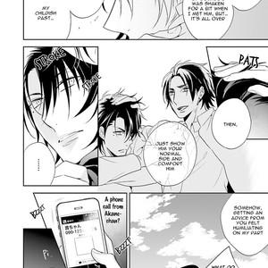 [Akatsuki Amama] Saikyo Yankee to Makeinu na Ore [Eng] – Gay Manga sex 119