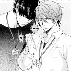 [Akatsuki Amama] Saikyo Yankee to Makeinu na Ore [Eng] – Gay Manga sex 135