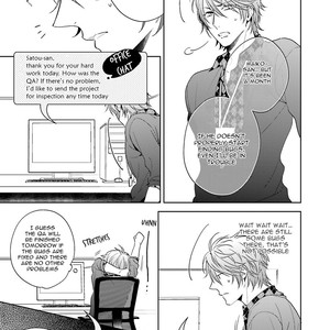 [Akatsuki Amama] Saikyo Yankee to Makeinu na Ore [Eng] – Gay Manga sex 137
