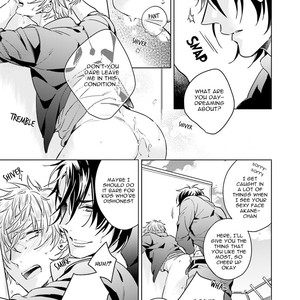[Akatsuki Amama] Saikyo Yankee to Makeinu na Ore [Eng] – Gay Manga sex 169