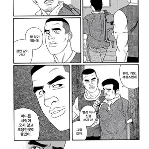[Gengoroh Tagame] Pride vol.2 [kr] – Gay Manga sex 17