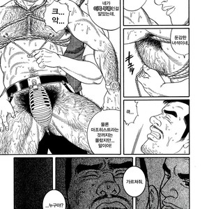 [Gengoroh Tagame] Pride vol.2 [kr] – Gay Manga sex 26