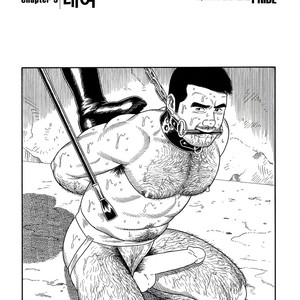 [Gengoroh Tagame] Pride vol.2 [kr] – Gay Manga sex 34