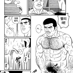 [Gengoroh Tagame] Pride vol.2 [kr] – Gay Manga sex 52
