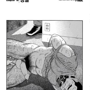 [Gengoroh Tagame] Pride vol.2 [kr] – Gay Manga sex 66