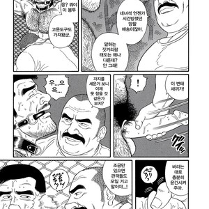 [Gengoroh Tagame] Pride vol.2 [kr] – Gay Manga sex 80