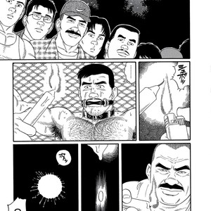 [Gengoroh Tagame] Pride vol.2 [kr] – Gay Manga sex 82