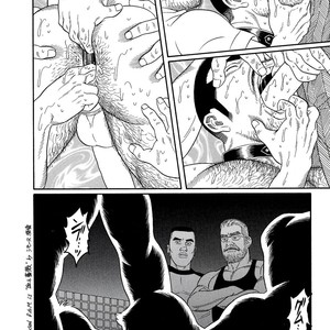 [Gengoroh Tagame] Pride vol.2 [kr] – Gay Manga sex 96