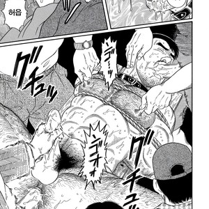 [Gengoroh Tagame] Pride vol.2 [kr] – Gay Manga sex 99