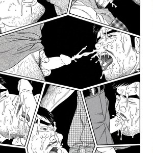 [Gengoroh Tagame] Pride vol.2 [kr] – Gay Manga sex 109