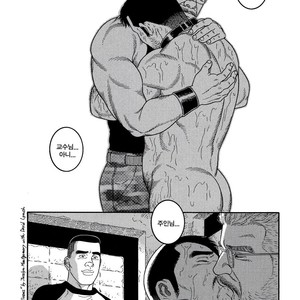 [Gengoroh Tagame] Pride vol.2 [kr] – Gay Manga sex 128