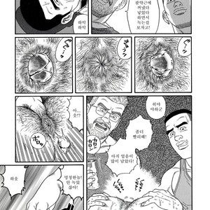 [Gengoroh Tagame] Pride vol.2 [kr] – Gay Manga sex 141