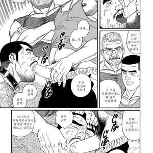 [Gengoroh Tagame] Pride vol.2 [kr] – Gay Manga sex 143