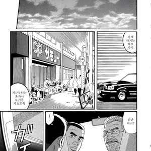 [Gengoroh Tagame] Pride vol.2 [kr] – Gay Manga sex 145