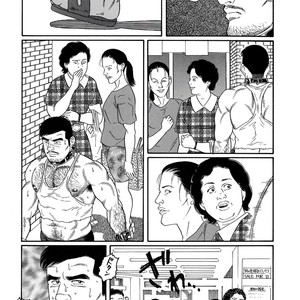 [Gengoroh Tagame] Pride vol.2 [kr] – Gay Manga sex 147