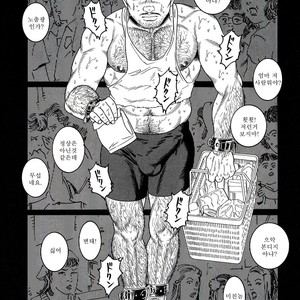 [Gengoroh Tagame] Pride vol.2 [kr] – Gay Manga sex 148