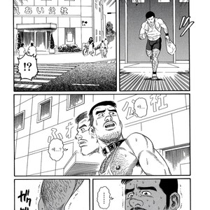 [Gengoroh Tagame] Pride vol.2 [kr] – Gay Manga sex 149