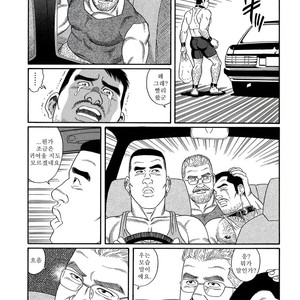 [Gengoroh Tagame] Pride vol.2 [kr] – Gay Manga sex 150