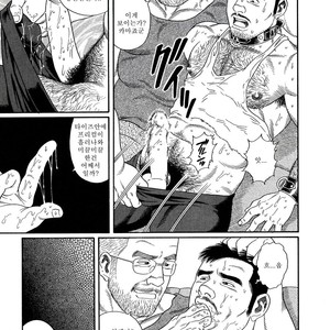 [Gengoroh Tagame] Pride vol.2 [kr] – Gay Manga sex 151