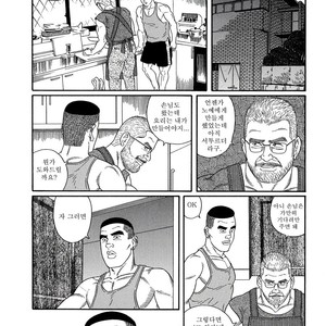 [Gengoroh Tagame] Pride vol.2 [kr] – Gay Manga sex 152