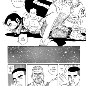[Gengoroh Tagame] Pride vol.2 [kr] – Gay Manga sex 154