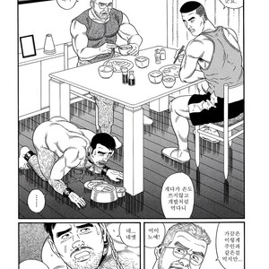 [Gengoroh Tagame] Pride vol.2 [kr] – Gay Manga sex 155
