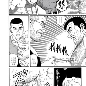 [Gengoroh Tagame] Pride vol.2 [kr] – Gay Manga sex 162