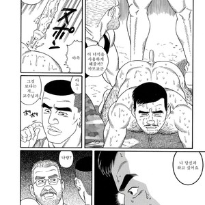 [Gengoroh Tagame] Pride vol.2 [kr] – Gay Manga sex 170