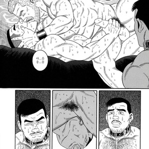 [Gengoroh Tagame] Pride vol.2 [kr] – Gay Manga sex 172